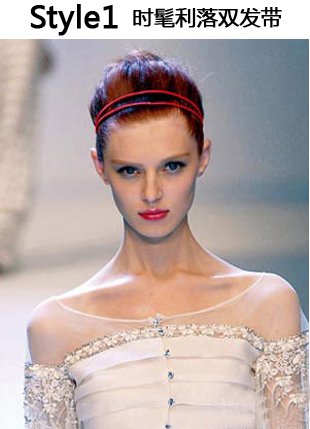 6招打造心水劉海 走在時尚最前端