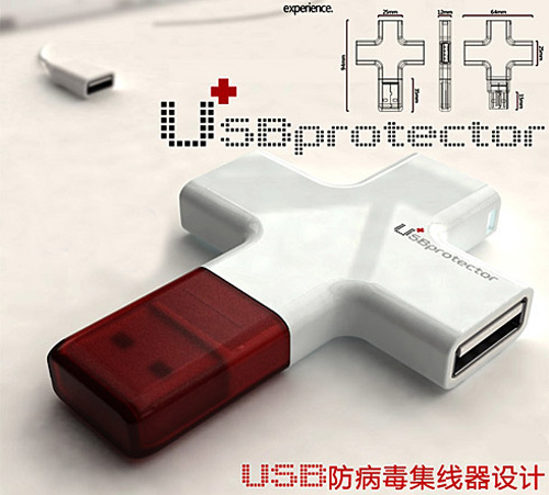 �@�ӵ�U�P����Ҋ�^�᣿