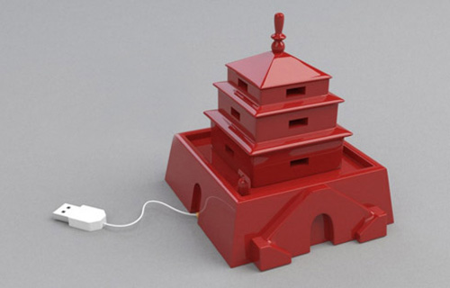 �@�ӵ�U�P����Ҋ�^�᣿