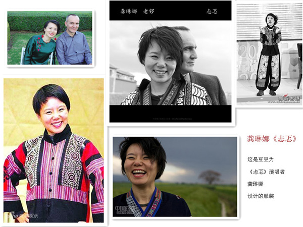 ��ʽƷ�����]���U�Z�·�