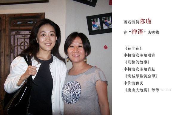 ��ʽƷ�����]���U�Z�·�