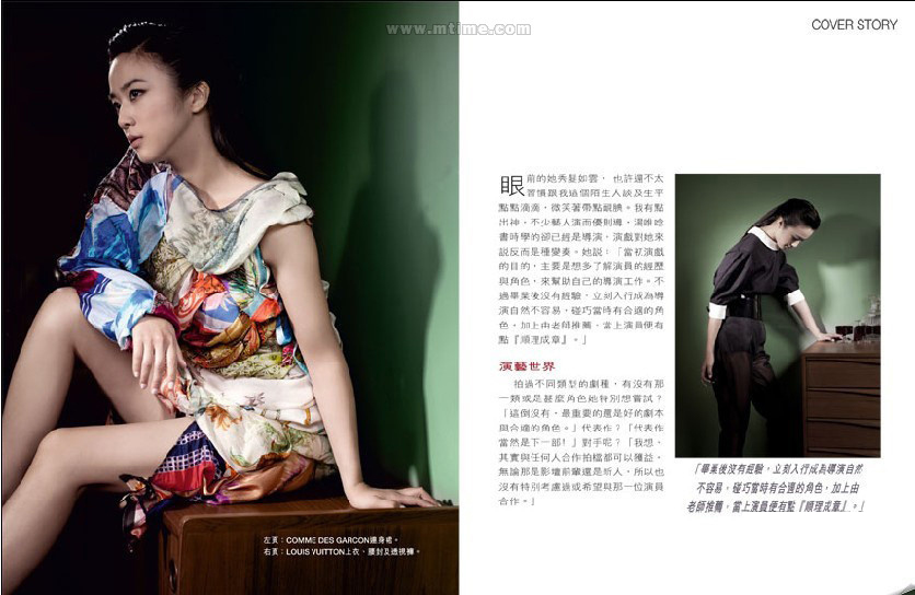 ��Ψ�Ǹ۰桶�r�а�ɯ�� ��Ѭ�y���G����