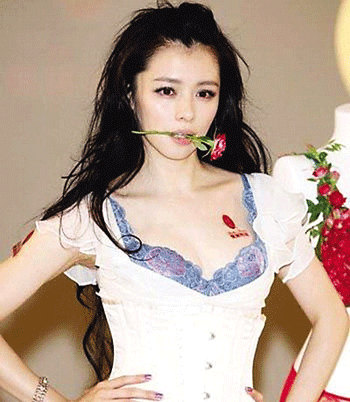 ׌���䲻�١����ԡ� 4��Ů�ǂ����S������