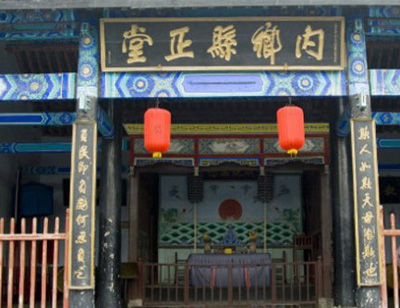 �Ї��Ŵ��x��ؔ�a(ch��n)��ô���䣿