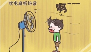 ����С�r���҂����^��ɵ��