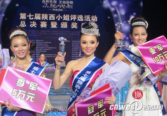 2011���ߌ����С�����r���\ �Zī����˼ꖡ��Y���ȷ֫@�ځ���܊