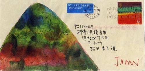 ���ڿհ׵��ŷ��� ���Ҷ��@ô��