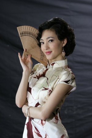 ��������1937���Ქ �������[���Ϻ�