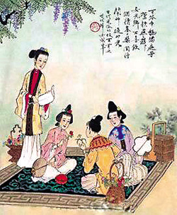 �Ї��Ŵ��˵����eParty