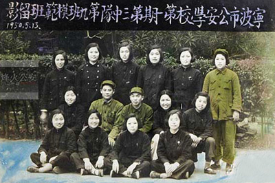 ���Ї����羯����Ӣ���Sˬ