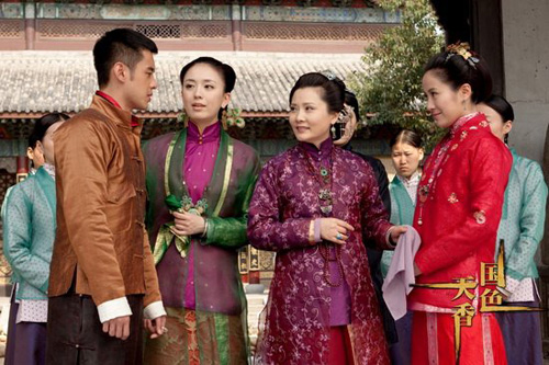 ����ɫ���㡷������ϱ���(zh��n) �~诸Ї@ϱ�D���î�(d��ng)