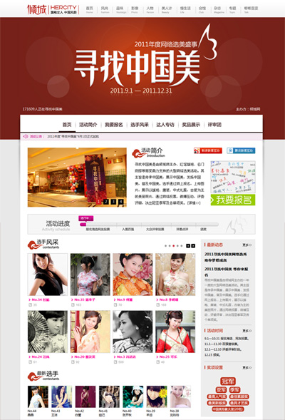 �W�j�x��r������ ��ʂ���ˆ᣿