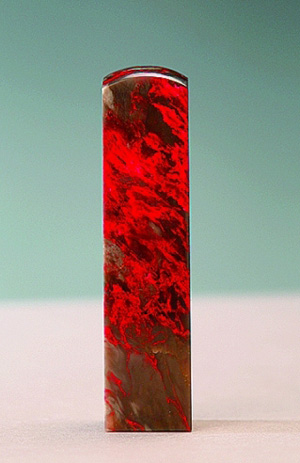 ��ʯ�ϵĴ��� �Ї�ӡ�µ�����