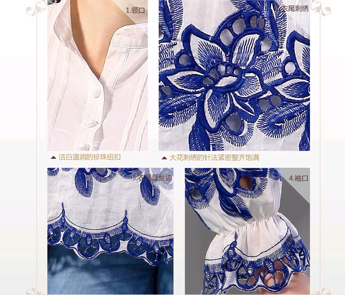 2011���b�໨���C����ײɫ�L(zh��ng)���r��