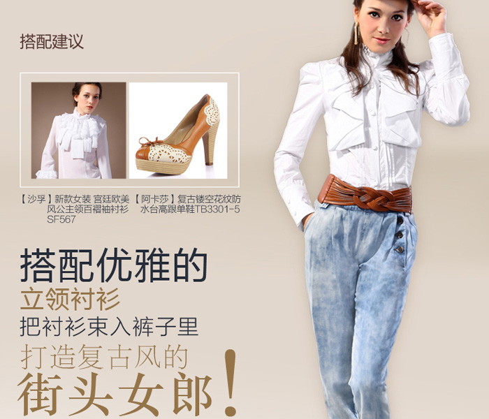 2011���b��Ʒ�����m�͹�ţ��ѝ