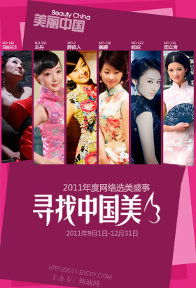 �W(w��ng)�j(lu��)�x��r������ �W(w��ng)����Ҫ��˼��