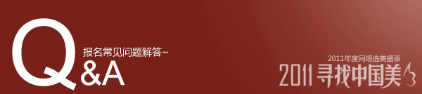 2011�����Ї��� ��Ҋ���}���