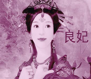 �vʷ�ϵ������Ϳ����ĸ�����Σ�