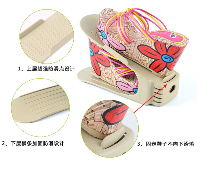 Ψ����(chu��ng)��Ь�������ռ{��