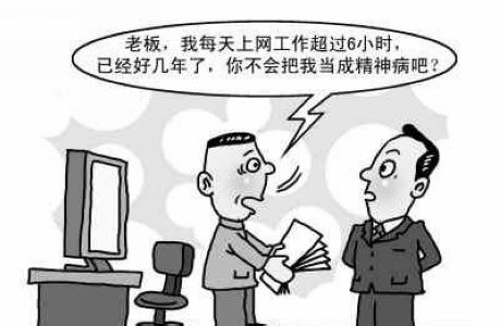 ������׃�ɡ��u�ҡ����҂�߀�������l��