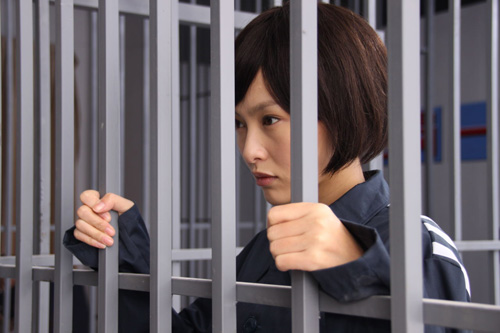 �������^���ҕ�� ���մ�P�c