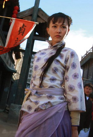 �������^���ҕ�� ���մ�P�c