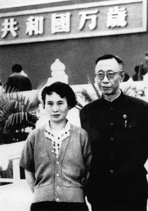末代皇帝溥儀與妻子晚年的恩愛生活
