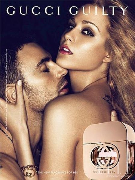 愛之初體驗 5款提升性感度香氛