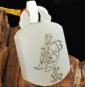 �����������g���� 