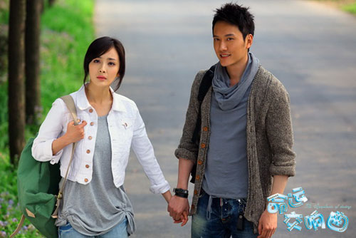 馮紹峰楊冪《命運》戀愛告結