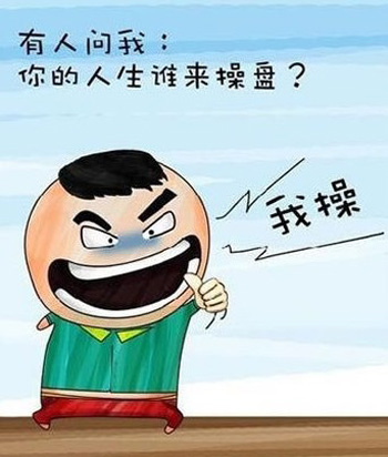 ������������� ����Ը�