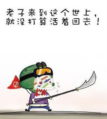 ������������� ����Ը�