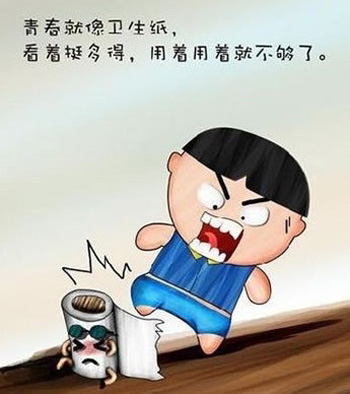 ������������� ����Ը�