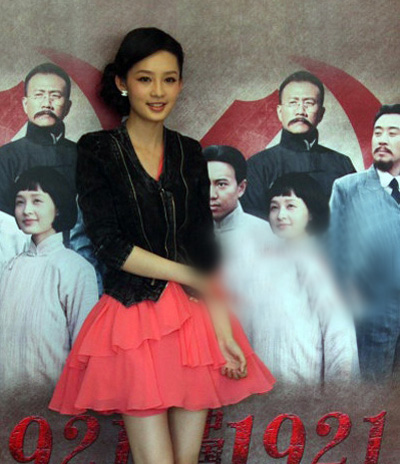 ����7���弃90��Ů�������l��