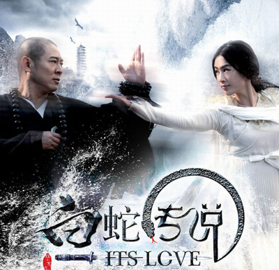 �S�ɺͰ����ӵĚvʷԭ��