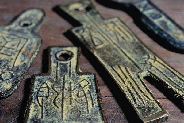 �Ї��Ŵ����X����Ǭ����