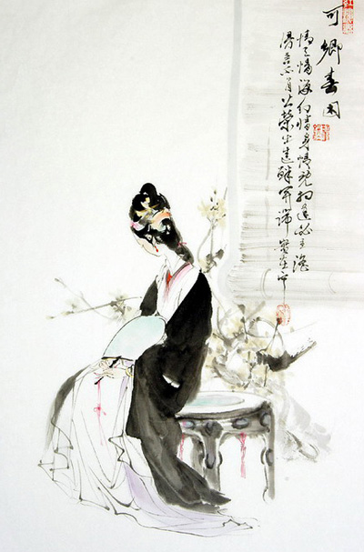 神韻青古 紅樓女子