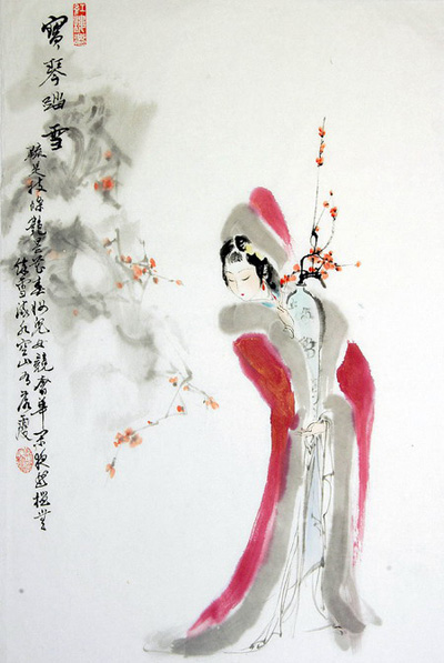 神韻青古 紅樓女子