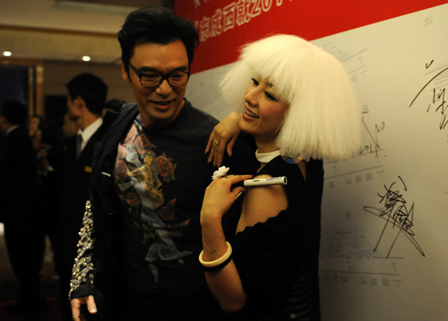 �S�Ȕy��������ؑ���˼��΢��