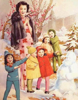 ���(gu��)�r(sh��)�ڵĄ�(chu��ng)��V�� ���A���y(t��ng)�V�������