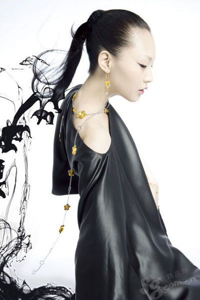 �����Ʒ���[�Ї�Ԫ��֮��