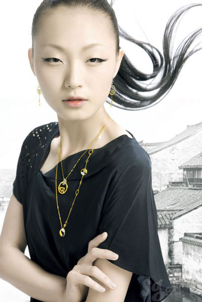 �����Ʒ���[�Ї�Ԫ��֮��