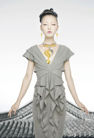 �����Ʒ���[�Ї�Ԫ��֮��