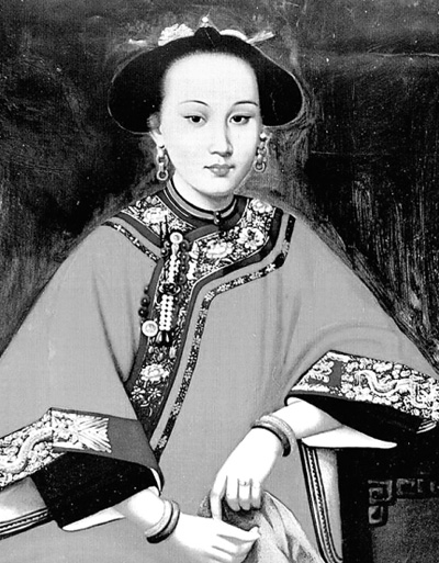 �vʷ��Ǭ¡�ʵی��۵����������ж�����