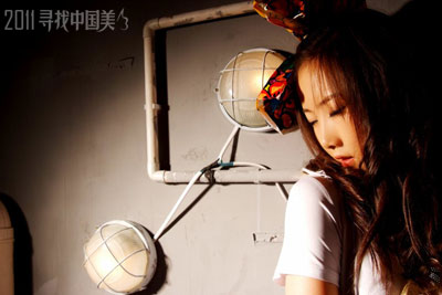 2011�����Ї���ͶƱ��ͻ��4λ�����x��