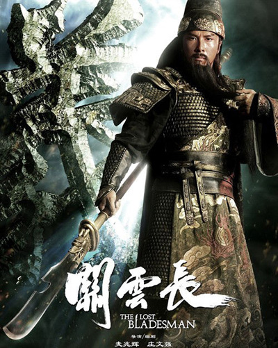 �P���L�c�ܲ٣�����Ӣ�ۣ�����С��