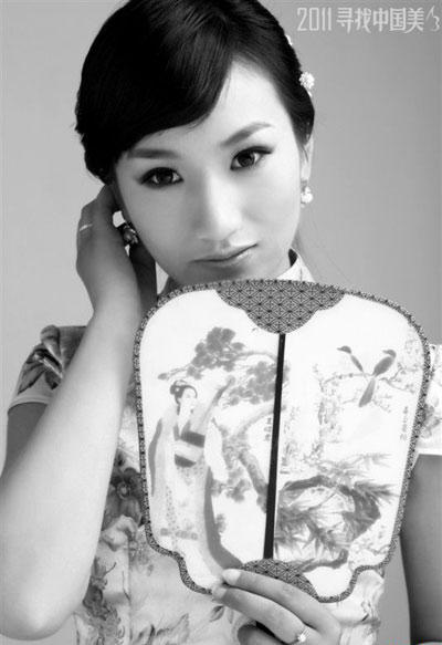 2011�����Ї���ͶƱ��ͻ��4λ�����x��