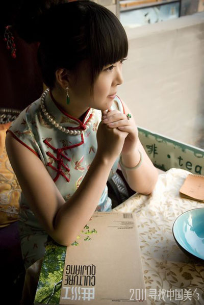 2011�����Ї���ͶƱ��ͻ��4λ�����x��