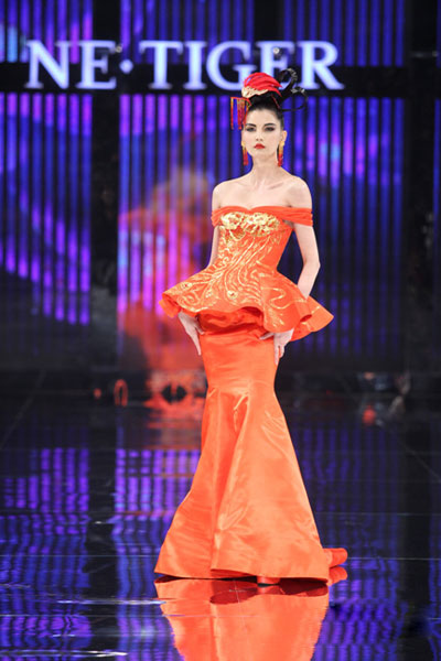 NE TIGER 2012����ϵ�����b�l����