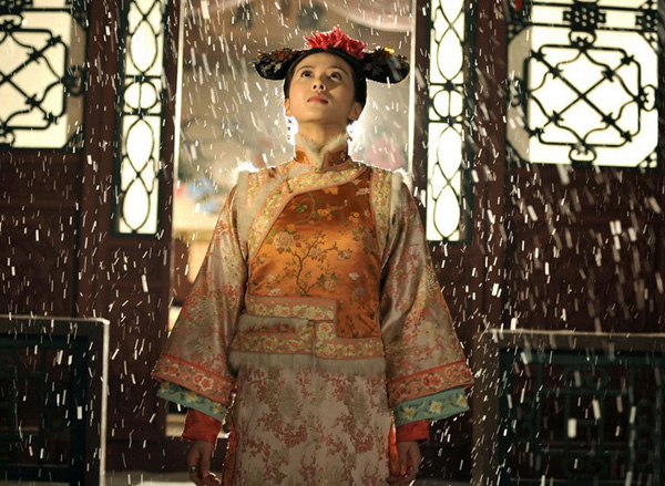 步步驚心,步步皆殤,一眼之念,一念執(zhí)著